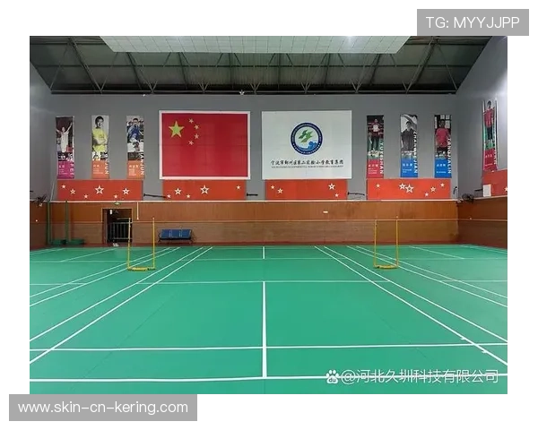 2026年羽毛球全国青训营心理弹性训练项目试行，羽毛球青训基地
